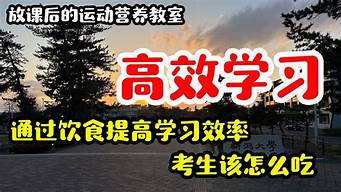 如何通过饮食提高你的睡眠质量？(怎样饮食有助于睡眠)