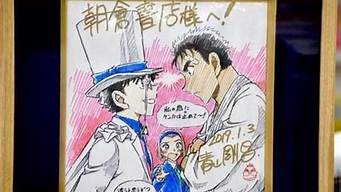 漫画中的时尚：从画风到服装设计的完美结合